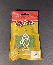 Плаваюча пиляча насадка PopCorn Effect кріп 20 грам