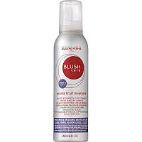 Мус для нейтралізації Жовтизни Eugene Рerma Professionnel Paris Blush Care 200 мл