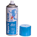 Заморожування спортивне SPORT ICE ALIVIO AC-008 400ml, фото 3