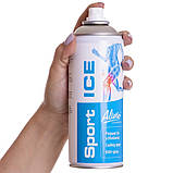 Заморожування спортивне SPORT ICE ALIVIO AC-008 400ml, фото 4