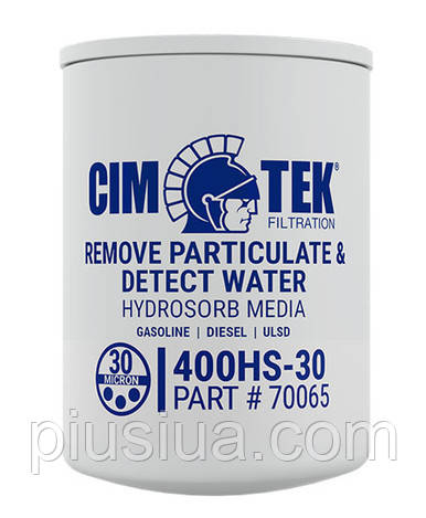CIM-TEK 400-30 HS, фільтр C ВОДОВІДЕЛІТЕЛЕМ для АЗС
