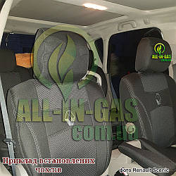 Чохли Renault Grand Scenic 2009- (5м) / автомобільні чохли на Рено Гранд Сценік "Nika Lux"
