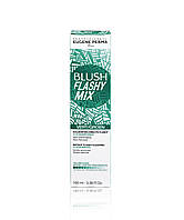 Прямий барвник Eugene Perma Blush Flashy Mix