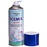 Заморожування спортивне ICEMIX 400ml, фото 5