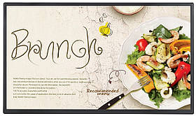 LG Display SM5J 32" FHD 400nit 24/7 webOS  WiFi