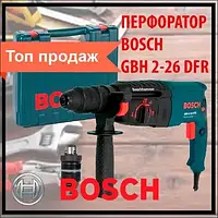 Перфоратор Bosch GBH 2-26 DFR Перфоратор БОШ GBH 2-26 DFR Перфоратор BOSCH Надійний Перфоратор Бош