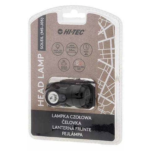 Налобний ліхтарик Hi-Tec Soleil 120 lumens Black, фото 5