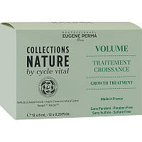 ЦИКЛ ВІТАЛ Cycle Vital Засіб проти випадіння волосся