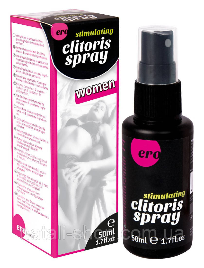 Спрей жіночий Clitoris Spray Stimulating, 50ml