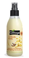 Бальзам для тіла Ваніль Cottage, 200  мл