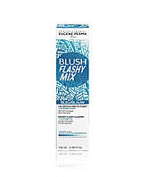 Прямий барвник Eugene Рerma Professionnel Paris Blush Flashy Mix 100 мл