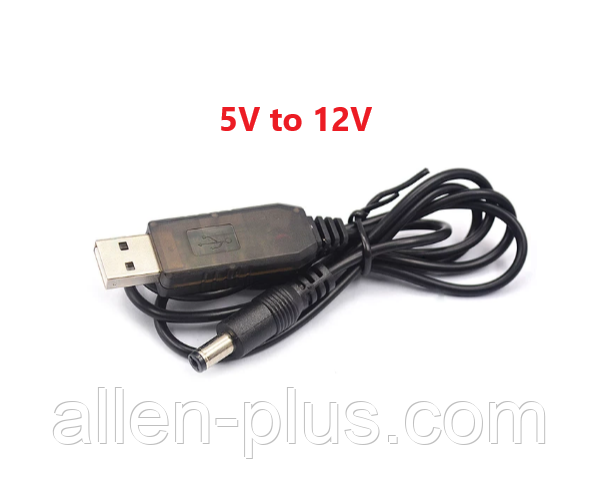 Кабель живлення 5 USB на 12 V 5.5x2.1/2.5mm, для роутера/термінала/модема, 1М