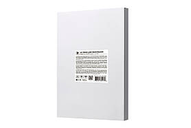 2E глянсова поверхня, 80 мкм, 100шт