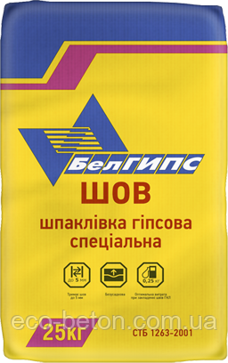 Шпаклівка БелГипс для швів 25кг