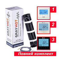 1,3 м² - Теплый пол под плитку GrayHot 150 нагревательный мат 186W + программируемый терморегулятор