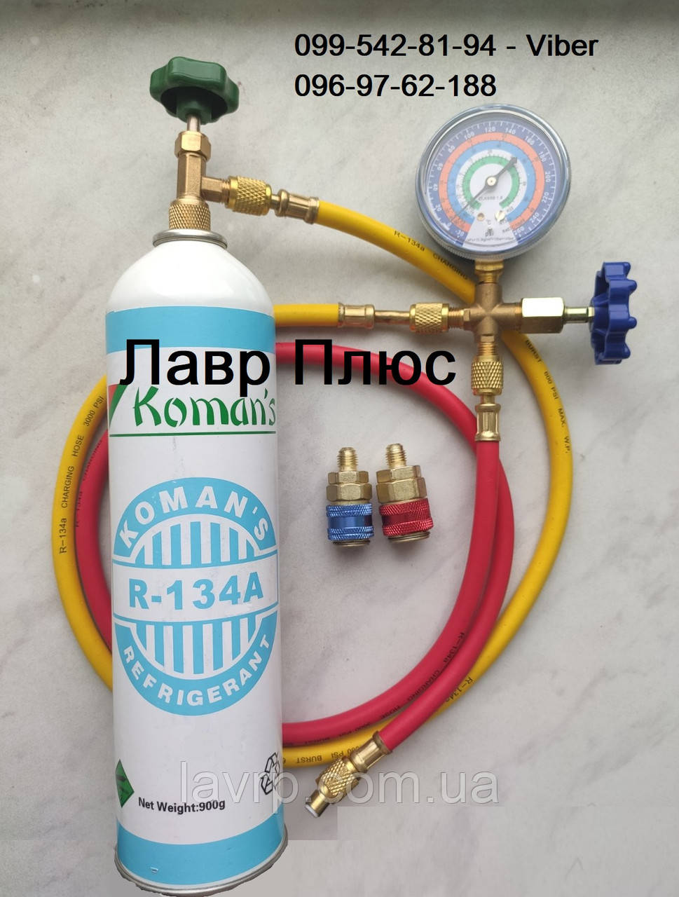 Купить Набор №6 инструмента для заправки авто кондиционера, фреон 134а ...