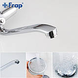 Frap F2203 — Змішувач для ванної, фото 3