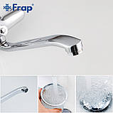Frap F2203 — Змішувач для ванної, фото 4
