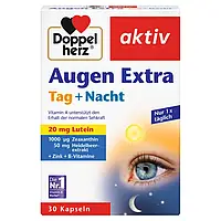 Doppelherz aktiv Augen Extra Tag + Nacht Витамины Доппельгерц "День + Ночь" для глаз и зрения