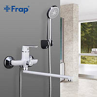 Frap F2231 — Змішувач для ванни