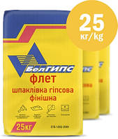 Шпаклівка фінішна БелГіпс Флет 25 кг
