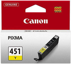 Canon Yellow XL