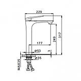 Frap F1052-54 – Змішувач для умивальника, фото 2