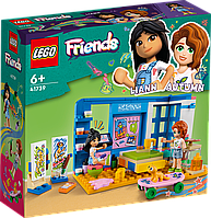 LEGO ЛЕГО Friends Комната Лиэнн 41739 (204 деталей) BricksLife