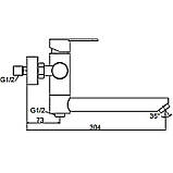Frap F32801-6 – Змішувач для ванни, фото 4