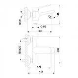 Frap F3261 – Змішувач для ванни, фото 4