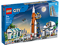 Коснтруктор LEGO City Космодром (60351)