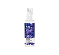 AVON SENSES СПРЕЙ ДЛЯ ТІЛА LAVENDER CALM 100МЛ