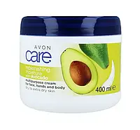 AVON CARE AVOCADO УНІВЕРСАЛЬНИЙ ЗВОЛОЖУВАЛЬНИЙ КРЕМ ДЛЯ ОБЛИЧЧЯ, РУК ТА ТІЛА З МАСЛОМ АВОКАДО 400МЛ