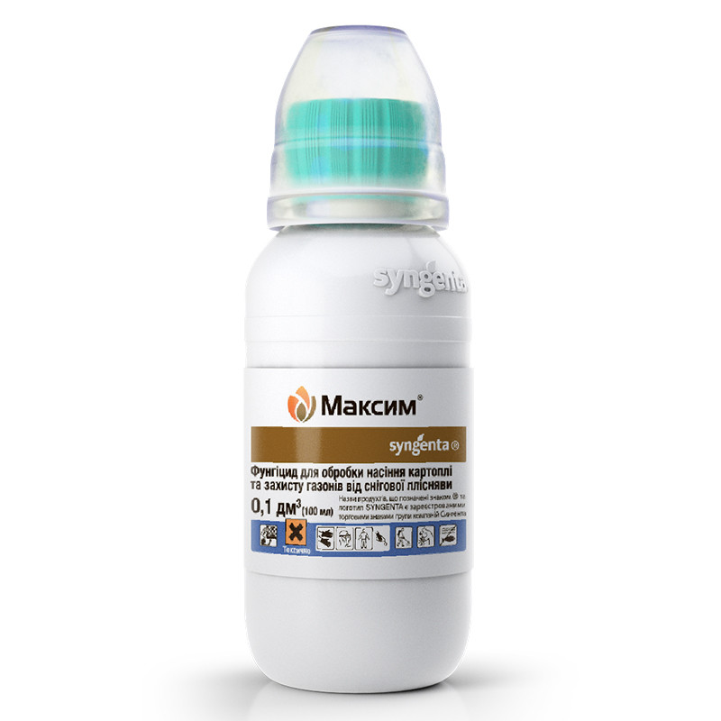 Протравитель Максим 100 мл Syngenta, фото 1