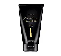 AVON FAR AWAY GLAMOUR ЗВОЛОЖУВАЛЬНИЙ БАЛЬЗАМ ДЛЯ ТІЛА 125МЛ