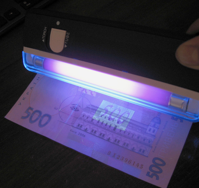 Детектор валют MD-001 (кишеньковий)