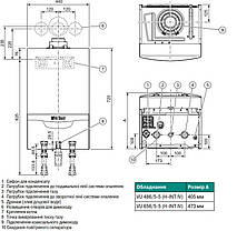 Котел газовий Vaillant ecoTEC plus VU 486/5-5 (H-INT IV), фото 5