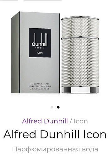 洋書 ALFRED DUNHILL ONE HUNDRED YEARS ANDMORE Alfred Dunhill – One Hundred Years and More - Milano Fashion