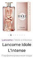 Парфюмированная вода Lancome Idole L'Intense Lancôme Idôle EDP 50мл Ланком Идоль Идол Интенс Оригинал