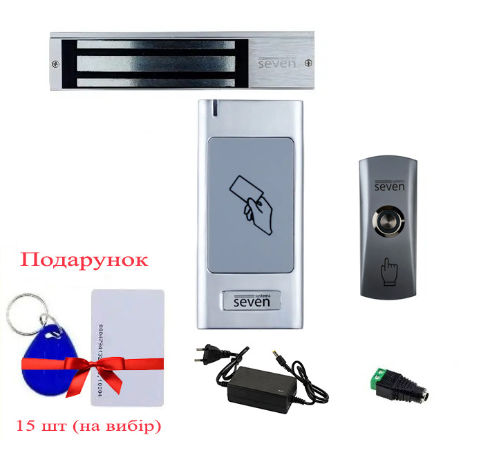 Комплект контролю доступу з магнітним замком для важких металевих дверей SEVEN KA-7802