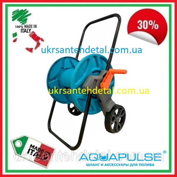 Полив візок котушка для шлангу Aquapulse