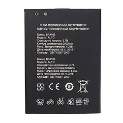 Батарея (АКБ, акумулятор) для Bravis Alto (2000 mah), оригінал