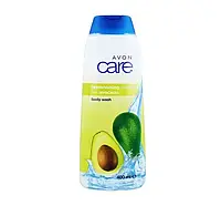 AVON CARE AVOCADO ЗВОЛОЖУВАЛЬНЕ МОЛОЧКО З МАСЛОМ АВОКАДО 400МЛ