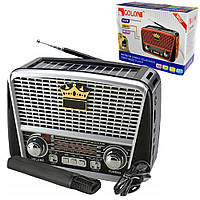 Портативный радиоприемник-колонка с солнечной панелью Golon RX-BT455S, Черно-серый / Аккумуляторное радио с USB и TF