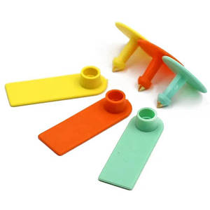 Вушні бірки для тварин (овець, кіз, свиней, поросят, ВРХ, корів, телят, собак, кроликів), 5х1,8см без номера