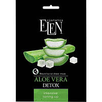 Тканевая маска для лица Elen Cosmetics Aloe Vera, 25 мл