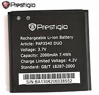 Батарея (АКБ, аккумулятор) PAP3540 для Prestigio MultiPhone 3540 (2000 mAh) оригинал