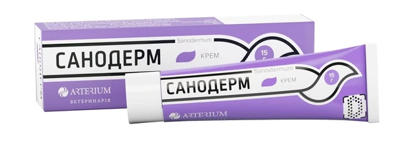 Крем Arterium Санодерм для лікування дерматомікозів у собак та котів 15 г