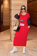 Женское Платье худи в спортивном стиле Спорт Шик Цвета черный красный Размеры 50-52 54-56 58-60