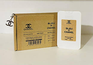 Парфуми чоловічі мініверсії Chanel Blue de Chanel 50 мл (чохол + брелок у подарунок)